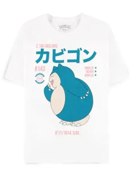 Difuzed T-shirt Pokemon Weiß Baumwolle Difuzed T-shirt Pokemon Weiß Baumwolle