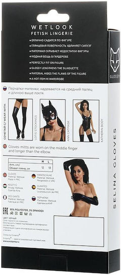 Glossy Sexy Γάντια Μαύρα