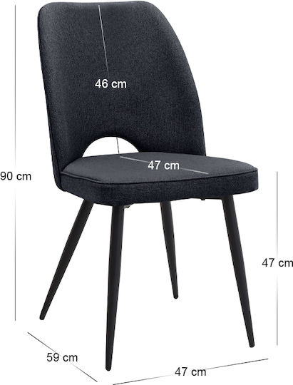 Christy Столички Трапезария Anthracite - Black 1бр 47x59x90бр