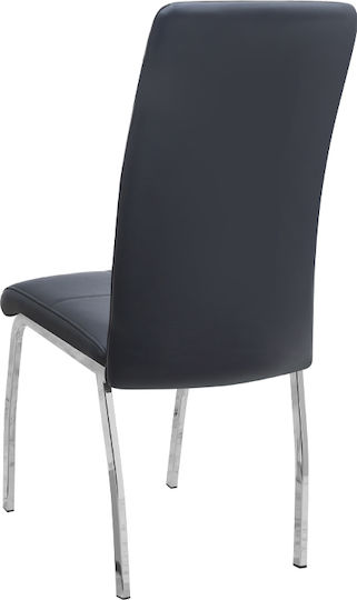 Alma Столички Трапезария Черно 1бр 42x53x97бр