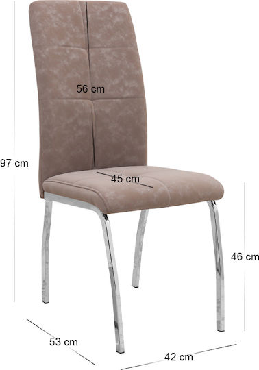Alma Столички Трапезария Бежов 1бр 42x53x97бр