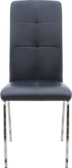 Alma Столички Трапезария Черно 1бр 42x53x97бр