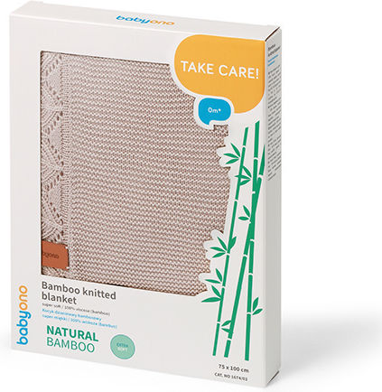 Babyono Одеяло Детски пелени за пелени Бамбук Бежов 75x100см.