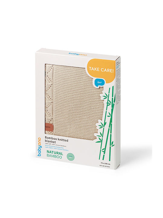 Babyono Blanket Nursery Swaddling Blankets Bamboo Beige 75x100cm