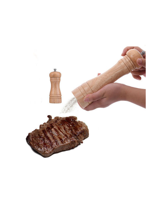 Marva Manual Wooden Pepper Mill 14.5cm Brown
