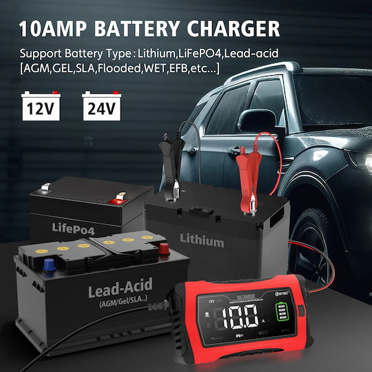 Htrc Φορτιστής Photovoltaik-Batterie Lithium 12V