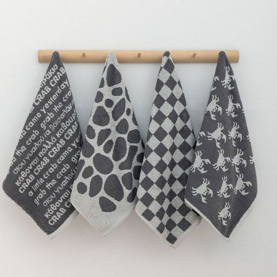 Palamaiki Jack102 Towel from 100% Cotton in Gray Color 40x60cm 4pcs Palamaiki Jack102 Towel from 100% Cotton in Gray Color 40x60cm 4pcs