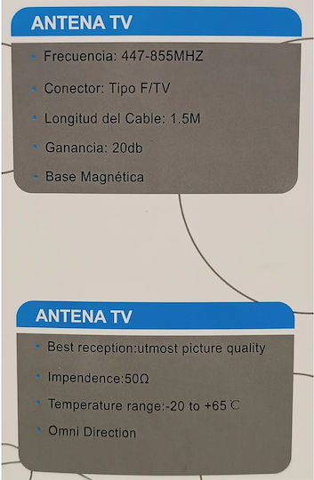 MLU-641889534 Indoor TV Antenna (Requires Power Supply) Black