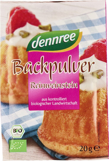 Dennree Biologic Praf de copt Porumb (4x 20gr ) 80gr
