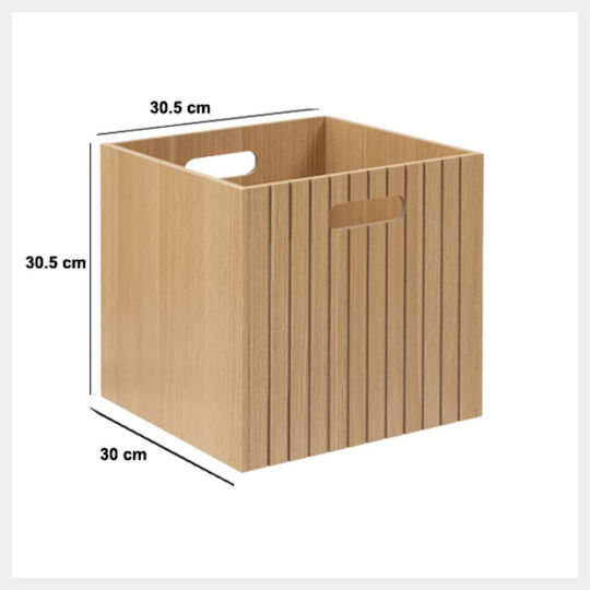 5Five Ξύλινο Κουτί Αποθήκευσης με Καπάκι 31x31x31cm
