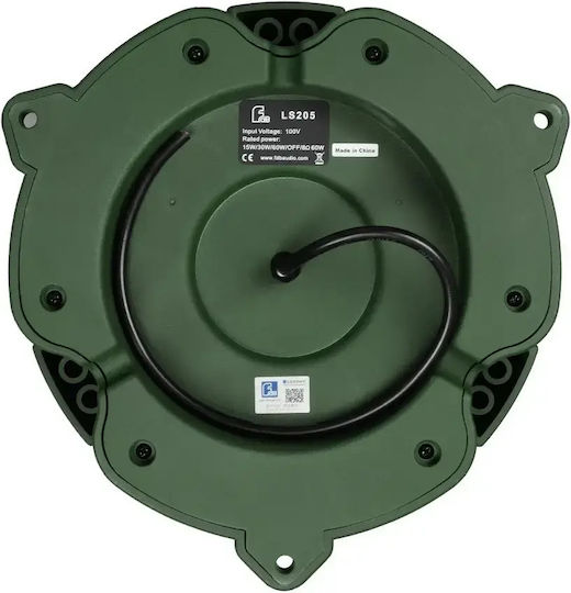 GloboStar Παθητικό Ηχείο 60W (Τεμάχιο) Πράσινο