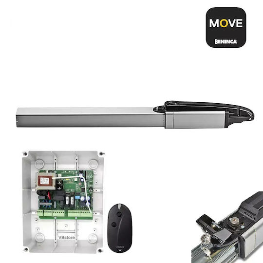 Beninca Hydro Hd 50 Ac Μηχανισμός Κίνησης Ανοιγόμενης Γκαραζόπορτας
