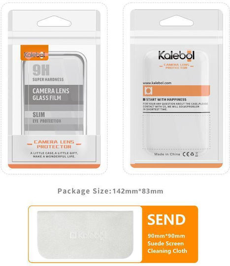 Προστασία Κάμερας Tempered Glass Μαύρο για το Samsung Galaxy A16 5G