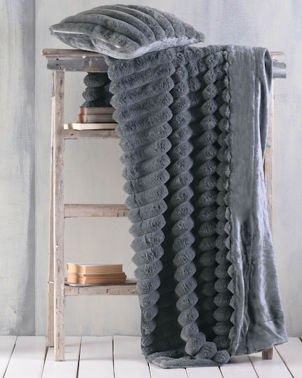 Rythmos Детско завиване Единично Trinity Dark Gray 160x220cm