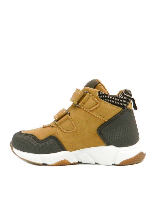 Kids Boots Brown