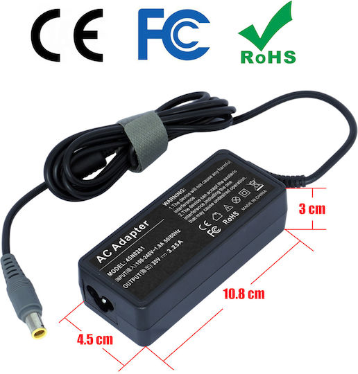 Τροφοδοτικό Laptop Ac Adapter Φορτιστής Lenovo L530 L430 L520 L520 L420 L520 L420 T430 T430 T530 T530 T430s T430 T520 T520 T420 T420s T510 T400 T410 T410 T400 T400s T61 T430i X230 X230 X230 X230 Laptop Notebook Charger Oem Υψηλής Ποιότητας Κωδ.60063