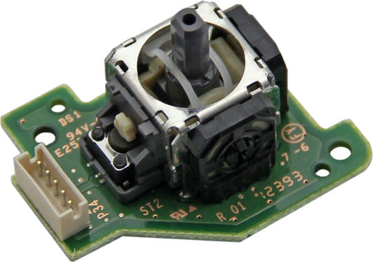 Analog Stick Pcb Board Set Left & Right Joystick Gamepad Controller Nintendo Wii U Console Κωδ.1-game065