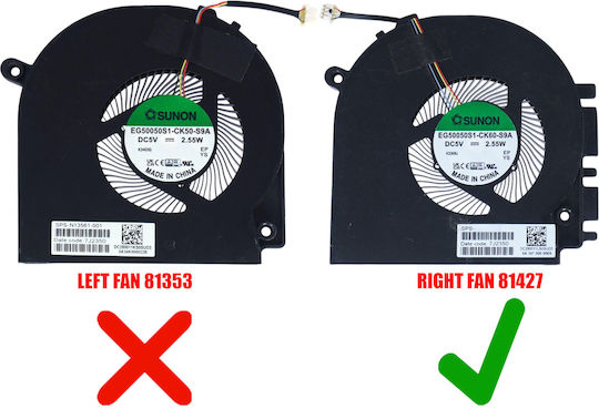 Ανεμιστηράκι Laptop Cpu Gpu Cooling Fan Hp Envy 17-cr 17t-cr 17-crxxxx 17t-cr0000 N18727-001 Dc280012ks0 7j2280 Right Fan Models Discrete Graphics 4pin Κωδ.81427