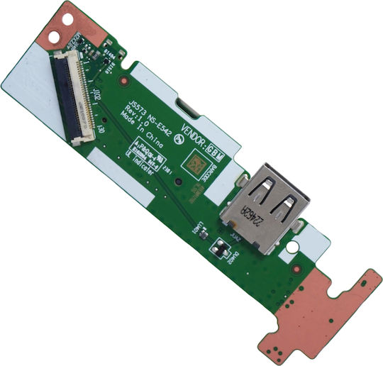 Καλωδιοταινία με Power Button για Laptop Lenovo IdeaPad 1 15ALC7, 82R4, 82R4002PUS, 82R4002QAU, 82R4003QAU, 82R4007AAU