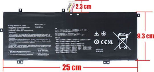 Съвместима Батерия за Asus VivoBook с 4725mAh