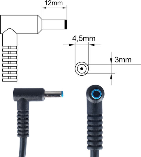 Încărcător Adaptor de Alimentare Laptop HP 14s-dq50 14s-dq5002nv 710412-001 Cod 60092