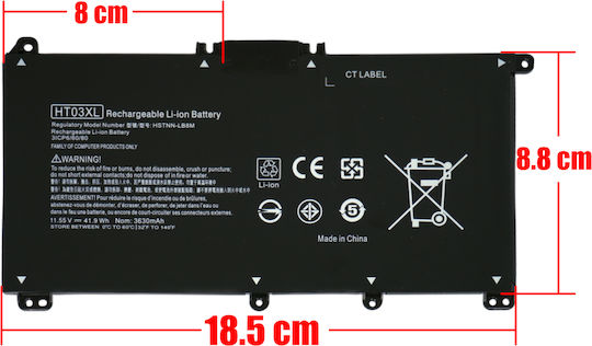 Συμβατή Μπαταρία για HP Pavilion με 3470mAh