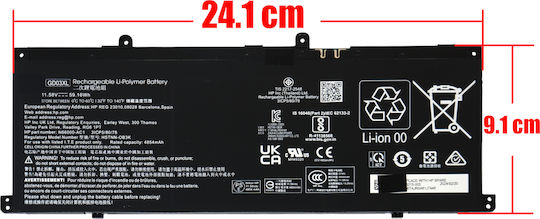 X360 Съвместима Батерия за HP Завист / EliteBook HP Envy x360, OmniBook X, EliteBook Ultra G1q с 4854mAh