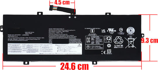 Съвместима Батерия за Acer Chromebook Acer Chromebook Spin 511, R753TN, 512, R853TA, 315, CB315-4H, EX215-55, EX215-23, A315-24P, A317-55P, 514, Cb514-3Ht-R8Rb, Swift SFG16-71 с 4703mAh
