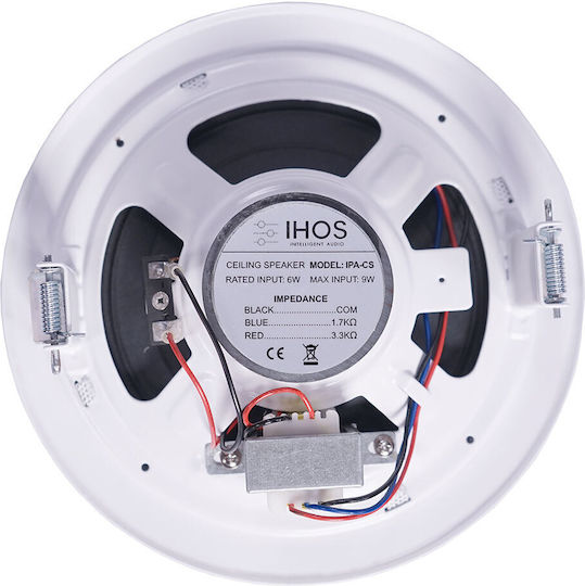 Ihos IPA-CS Εντοιχιζόμενο Ηχείο 6W (Τεμάχιο) Λευκό
