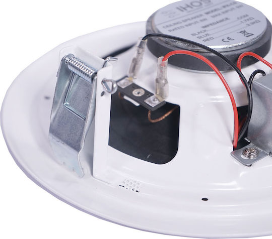 Ihos IPA-CS Εντοιχιζόμενο Ηχείο 6W (Τεμάχιο) Λευκό