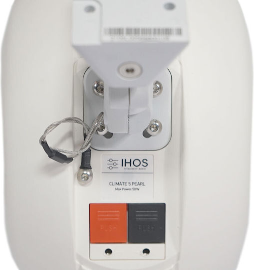 Ihos Climate 5 Pearl Παθητικό Ηχείο In/out-door 2 Δρόμων 5.25"