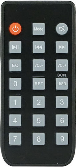 Ihos IPA-480 Integriert Kommerzieller Verstärker mit 6 Zonen und FM/Bluetooth-Anschlüssen