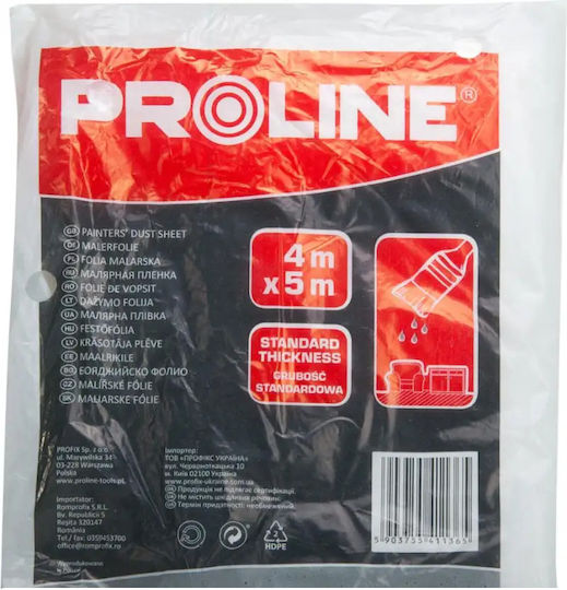 Proline Νάυλον Βαφής