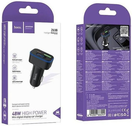 Hoco Hoco Auto-Ladegerät 48W mit Anschlüssen: 1xUSB-A 1xType-C Schwarz Farbe