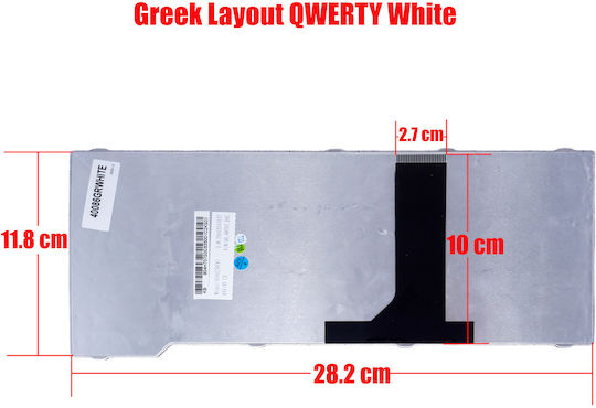 Tastatură laptop grecească Fujitsu Esprimo V6505 V6515 V6535 V6545 V6555 D9510 P5710 Pa3515 Pa3553 Pi3540 Pi3525 Sa3650 V080228bk1 Nsk-f3p0l 71gf50082 V08228bk1 Gr Alb Cod 40086grwhite