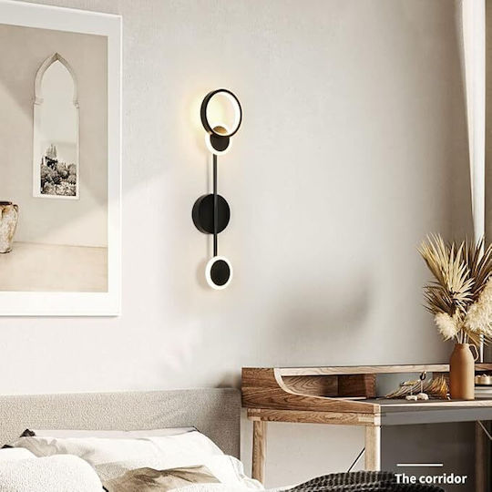 Lightplanet Φωτιστικό Τοίχου με Ενσωματωμένο LED Μαύρο