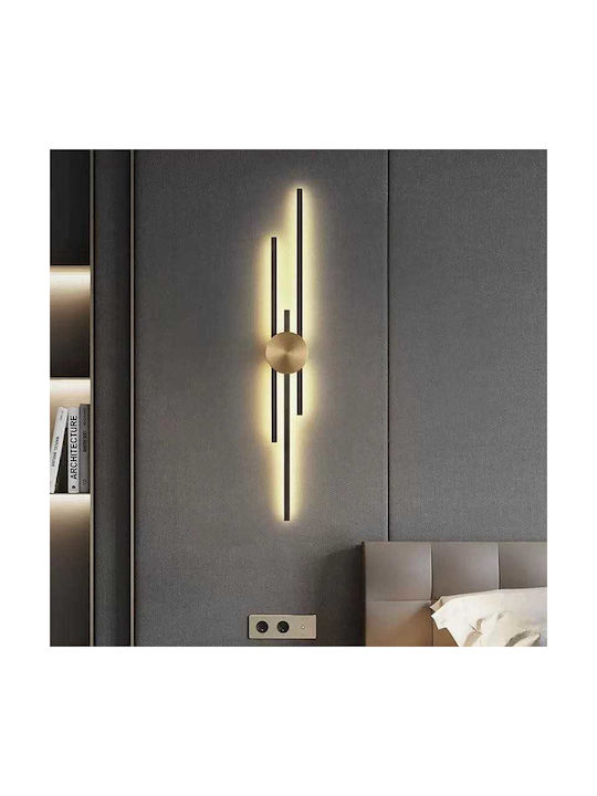 Lightplanet Φωτιστικό Τοίχου με Ενσωματωμένο LED