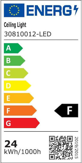 Lightplanet Leuchte Wand mit Integrierter LED