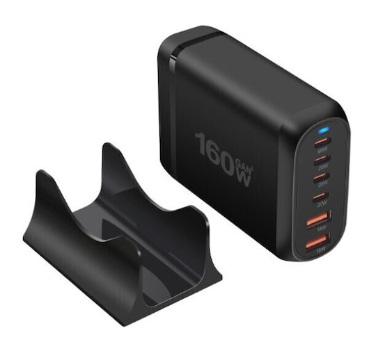 Βάση Φόρτισης GaN με 2 Θύρες USB-A και 4 Θύρες USB-C 160W σε Μαύρο χρώμα (GaN-019)