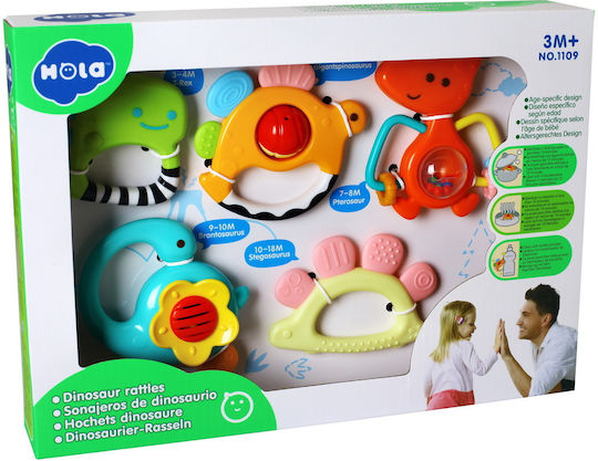 Hola Toys Μασητικό Οδοντοφυΐας με Νερό από Πλαστικό