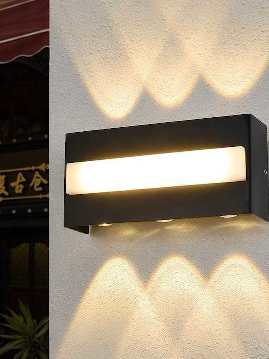Lightplanet Επιτοίχιο Εξωτερικό Φωτιστικό LED IP65 12W