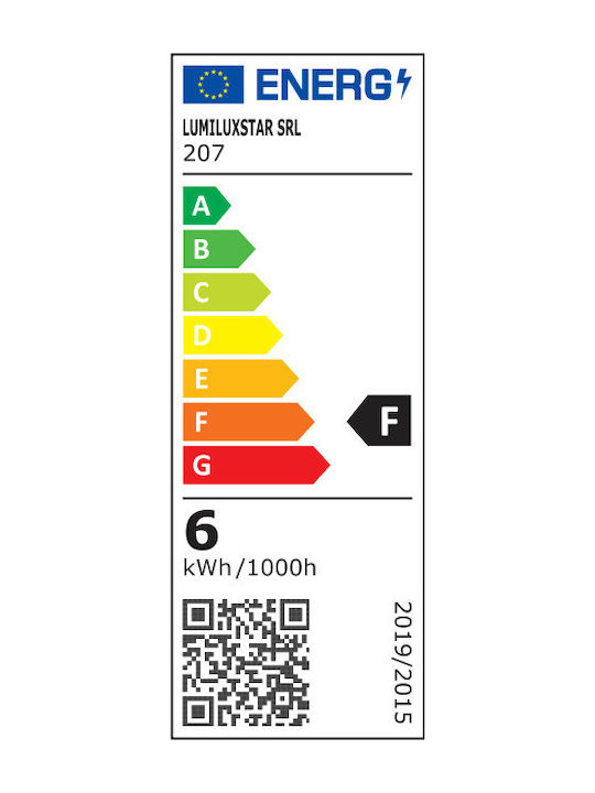 Lightplanet Wandmontiertes Außenbeleuchtung Weiß Lightplanet Wandmontiertes Außenbeleuchtung Weiß