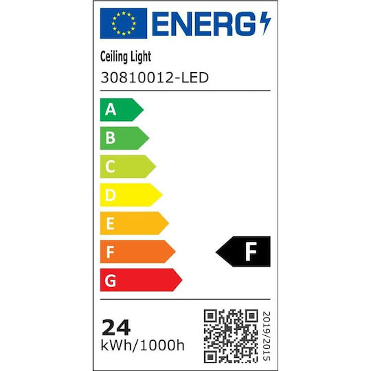 Lightplanet Lumină de exterior montată pe perete LED IP54