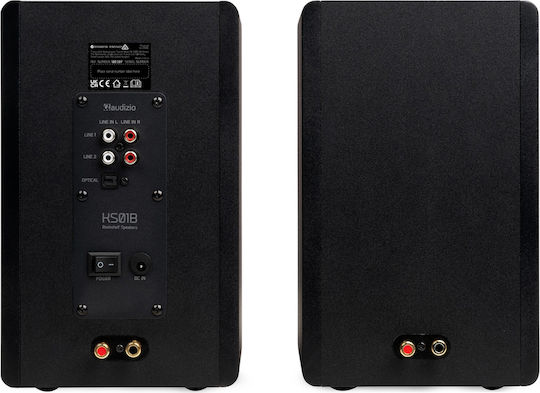Audizio KS01B Αυτοενισχυόμενα Ηχεία με Bluetooth 120W (Ζεύγος) Μαύρα