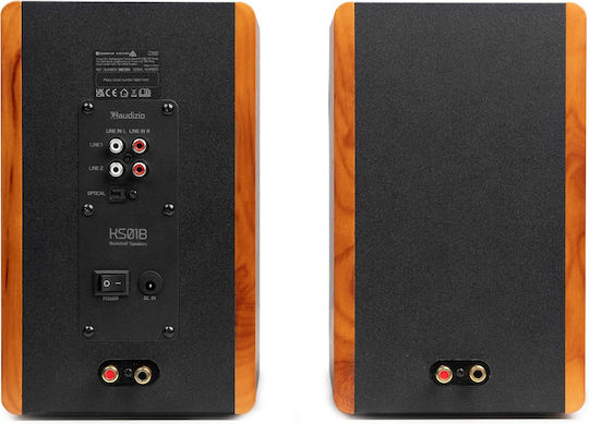 Audizio KS01B Ηχεία Studio Monitor 120W Wood