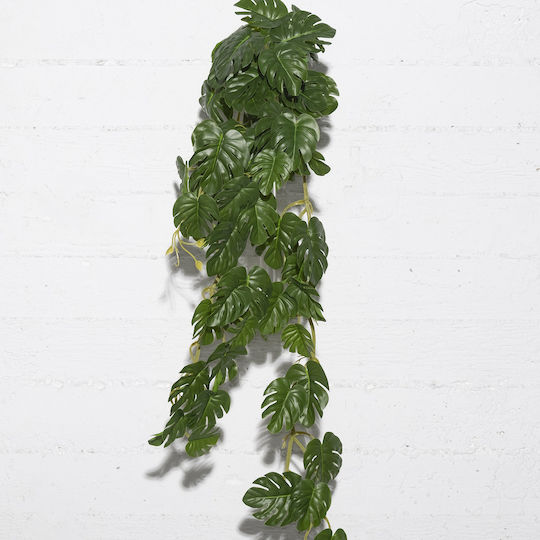 Διακοσμητικό Τεχνητό Φυτό 85cm Supergreens