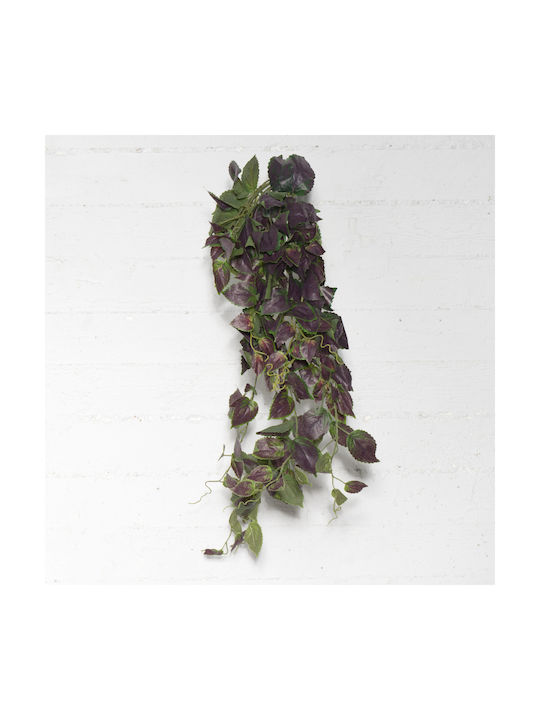 Decorative Garland 90cm Supergreens