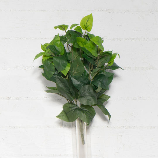 Artificial Recessed Plant Ficus Lyrata Green 45cm Supergreens