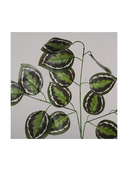Ramură Decorativă Artificială Ficus Lyrata Frunză Green 67cm Supergreens