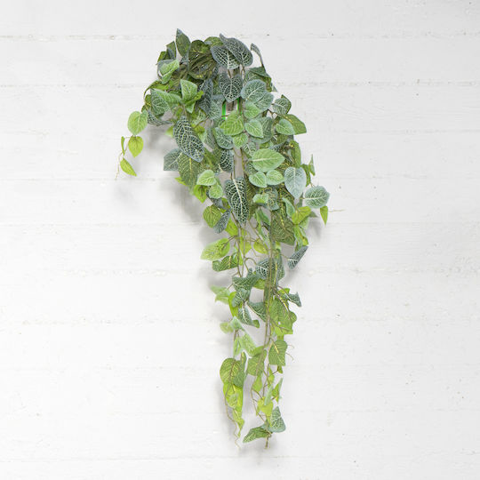 Dekorative Girlande Ficus 90cm Supergreens